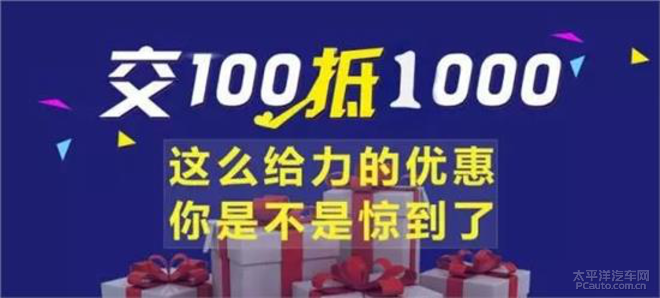 经典版KZM547.72管家婆，100%中奖攻略与解析