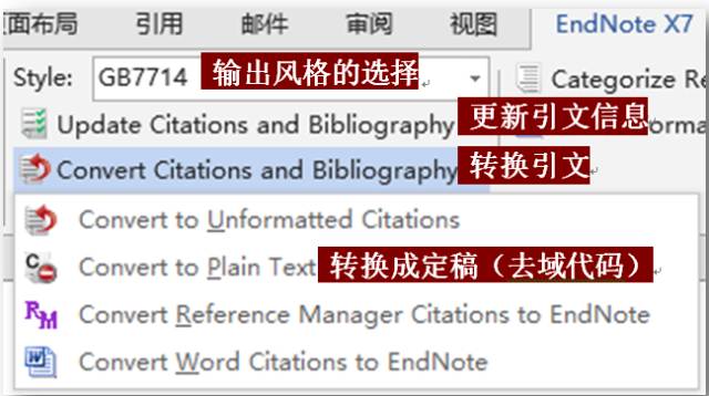 “新奥每日免费资料分析：安全策略解读，WGP434参与版”