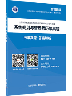 聚宝盆澳门资料大全，精细执行计划_铂金版10.52.21