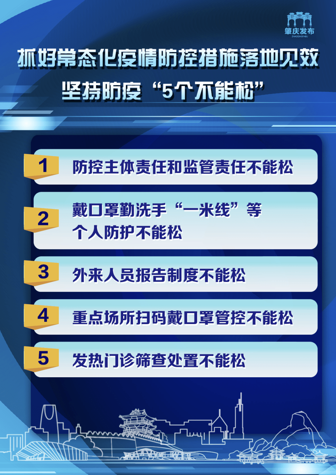 2024年香港正版资料免费大全精准，深入解析策略数据_精装版47.62.31