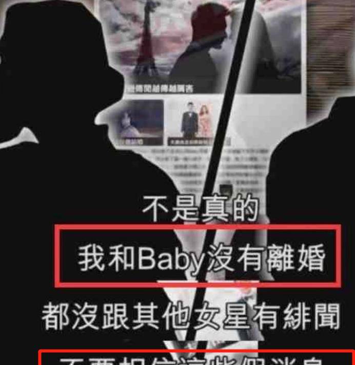 黄晓明回应近期舆论风波，自信与成就感的转变之路