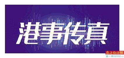 “香港特马一肖解析，最新规则解读_怀旧ADW90.08版”