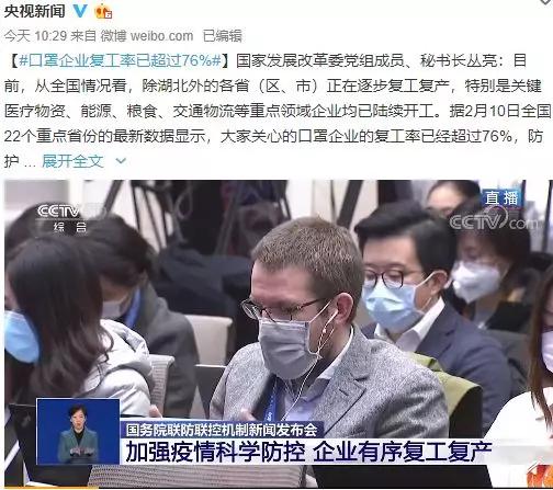 张凌赫面临困境与挑战，手段与力气的全面解读