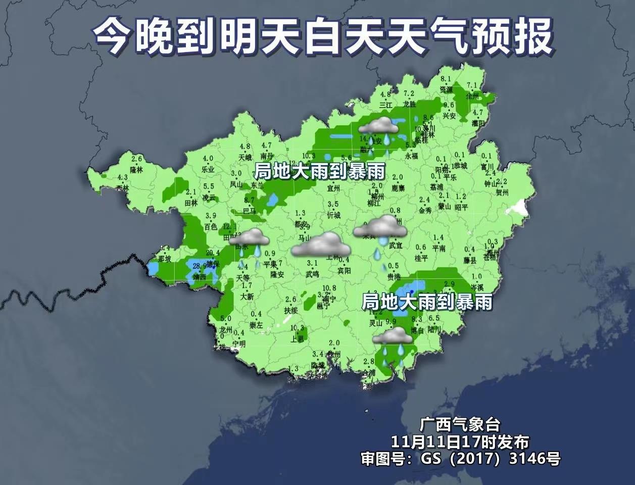 应对断崖式冷空气的寒冷天气指南，步骤与应对策略