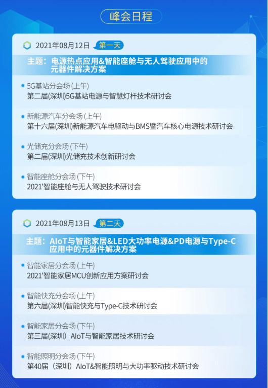 2024新奥资源免费49图集，热门图库解答_环境类ZCE817.56