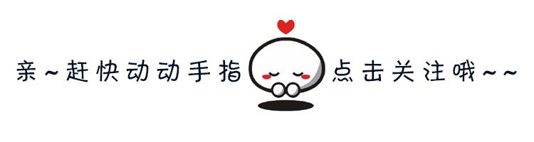 低空经济概念股