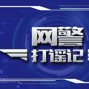 成都大规模拆迁引发暴富谣言？真相揭秘，科技才是生活新拆客驱动力！