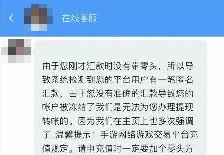 诺基亚营收不及预期，自然美景成财富源泉的启示