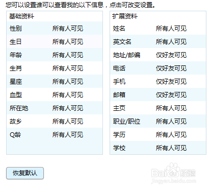 二四六管家婆免费资料,浏览深度解读_神将TLR782.42