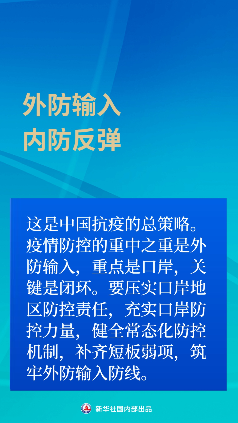 看香港精准资料免费公开,安全科学与工程_PKN39.99通天