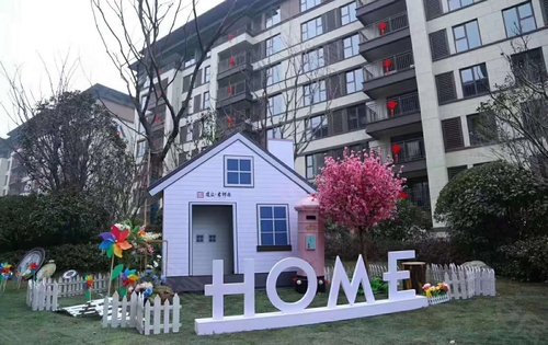 建业春天里最新动态更新