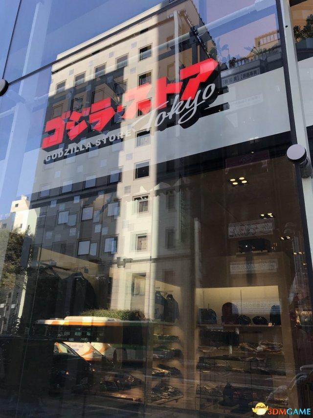 广电电气最新动态与小巷深处的独特小店探秘
