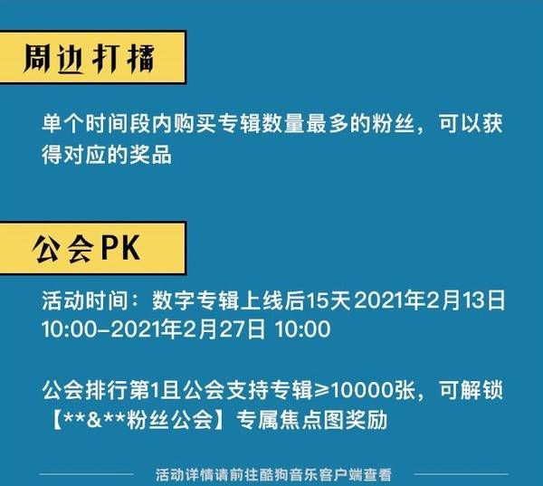 澳门一码一肖一特一中管家婆,全面战争PFM常见问题解答DKA158.715祖圣