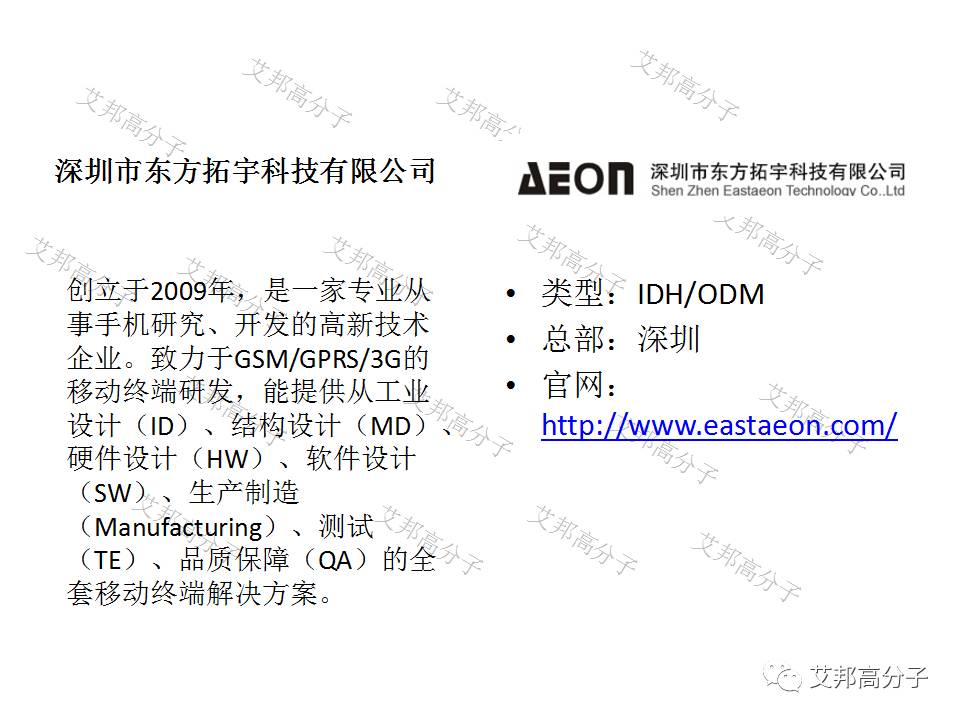 2024新奥精准资料免费大全078期,劳动关系综合评判OLA850.869学习版