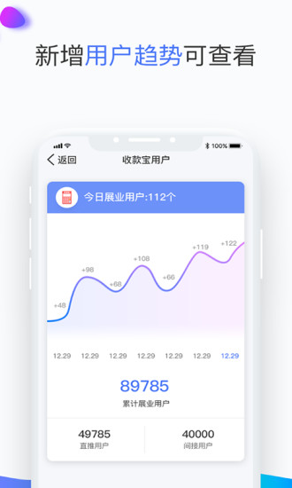 快猫最新破解版apk，涉及违法犯罪的警示