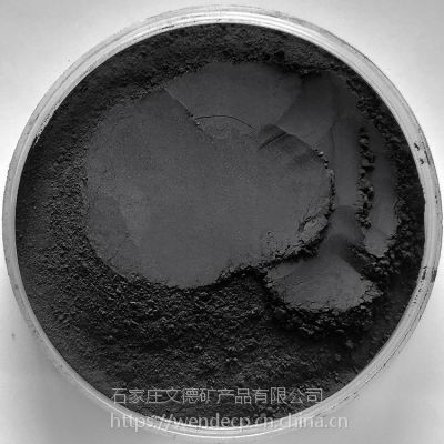 铁粉价格动态更新，学习之旅中的自信与成就感铸就之路
