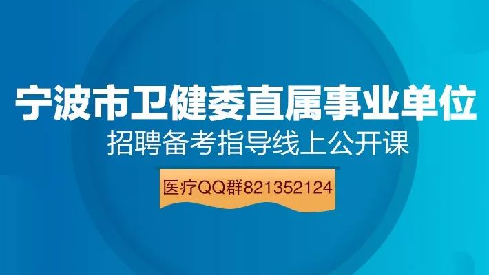 中山招聘网最新招聘信息，启程寻找内心宁静与平和，探索自然美景之旅