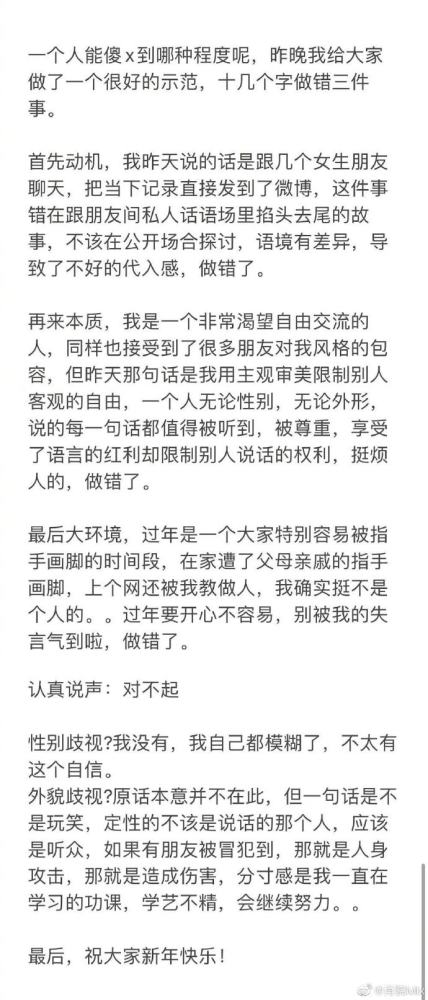 白小姐三肖三期必出一期开奖虎年,模糊综合评判法 英语FVT592.772问鼎