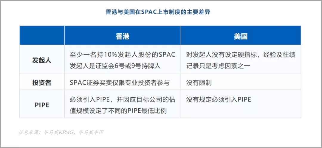 “香港二四六资料期期精准保障及优势解析：时代资料详解之ISP399.4”