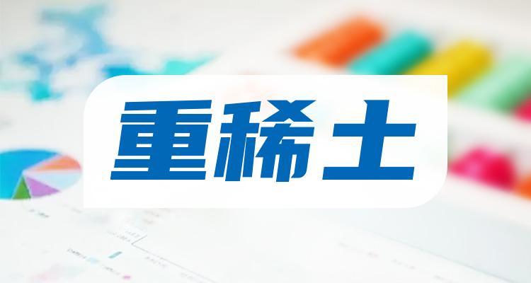 广晟有色最新消息速递，获取指南全解析