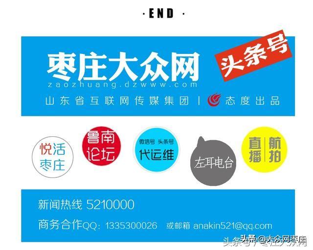 滕州本地最新招工现象，观点、洞察与招工信息汇总