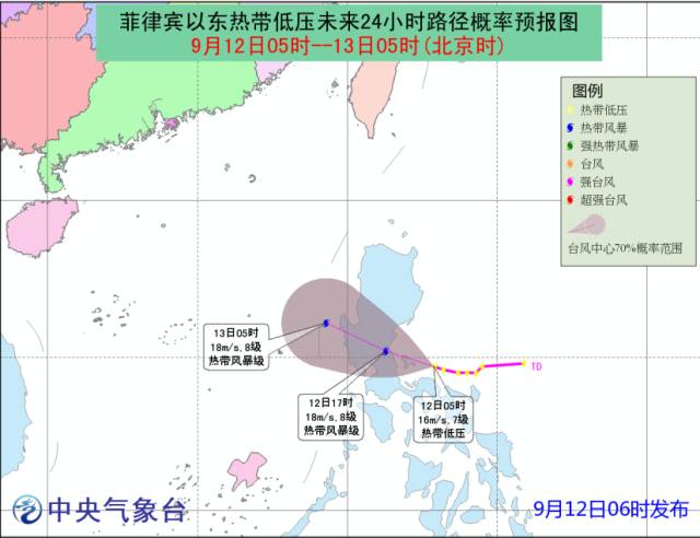 台风网最新消息路径，探索小巷中的风暴与独特风味之旅