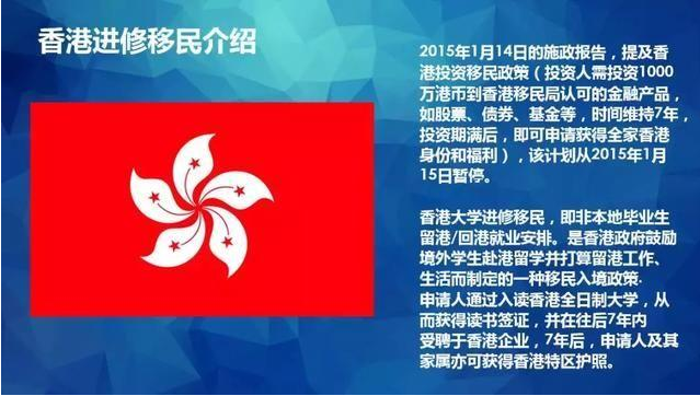 香港2024精准资料,标准化解答目标落实_Lite15.267