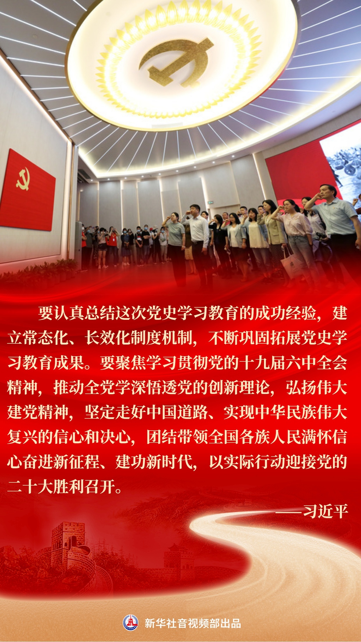 文登之窗最新招聘，变化中自信，学习铸就未来之路