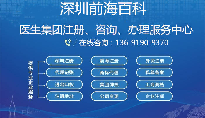 2024香港正版资料免费大全精准,招标如何综合评判_七夕节LJS11.19.86