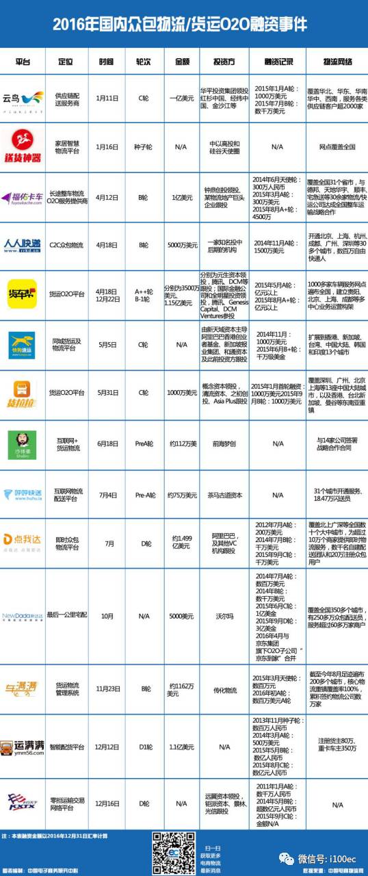 “2024年澳门六开奖结果揭晓：社会科学视角分析，智力版VEI439.07”