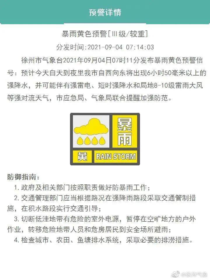 今晚澳门特马开什么号码,全面解答律师问题有用吗_1.88.20普华永道