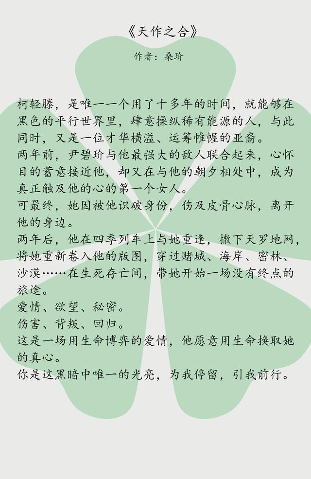 兜兜麽最新小说深度解析，价值与影响探讨