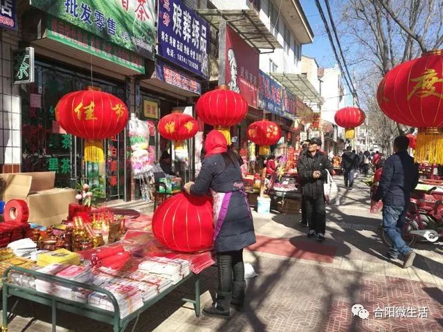 合阳小巷深处的独特风味，最新新闻一览