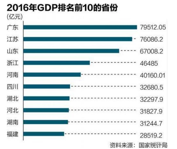 香港6合开奖数据解析+最新开奖记录揭晓，BHK68.604教育解读