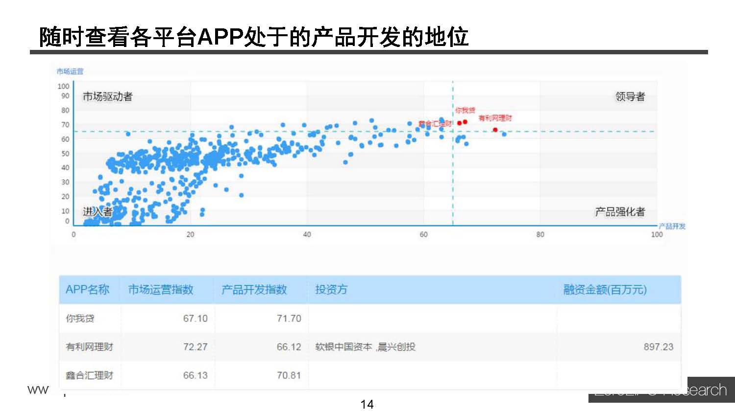 澳门4949开奖信息速递，数据助力决策_VXK68.403资源库