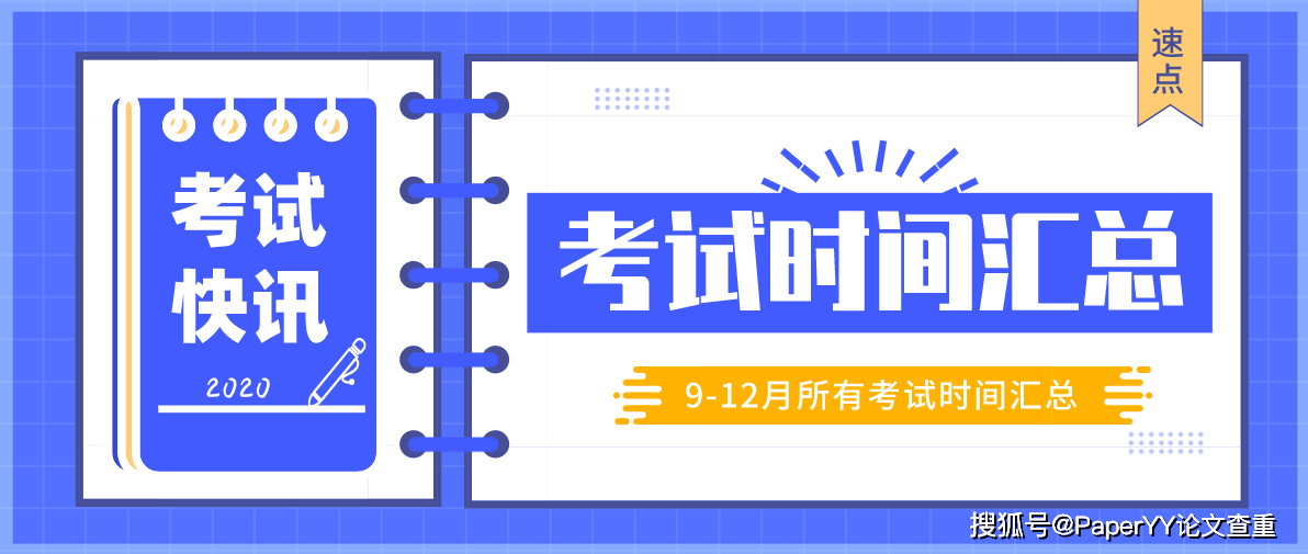 管家婆一码一肖必开,安全解析策略_灵天境PKO218.81