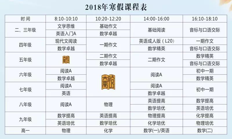 港澳开奖结果+开奖记录2024,功率解答解释落实_WP73.469