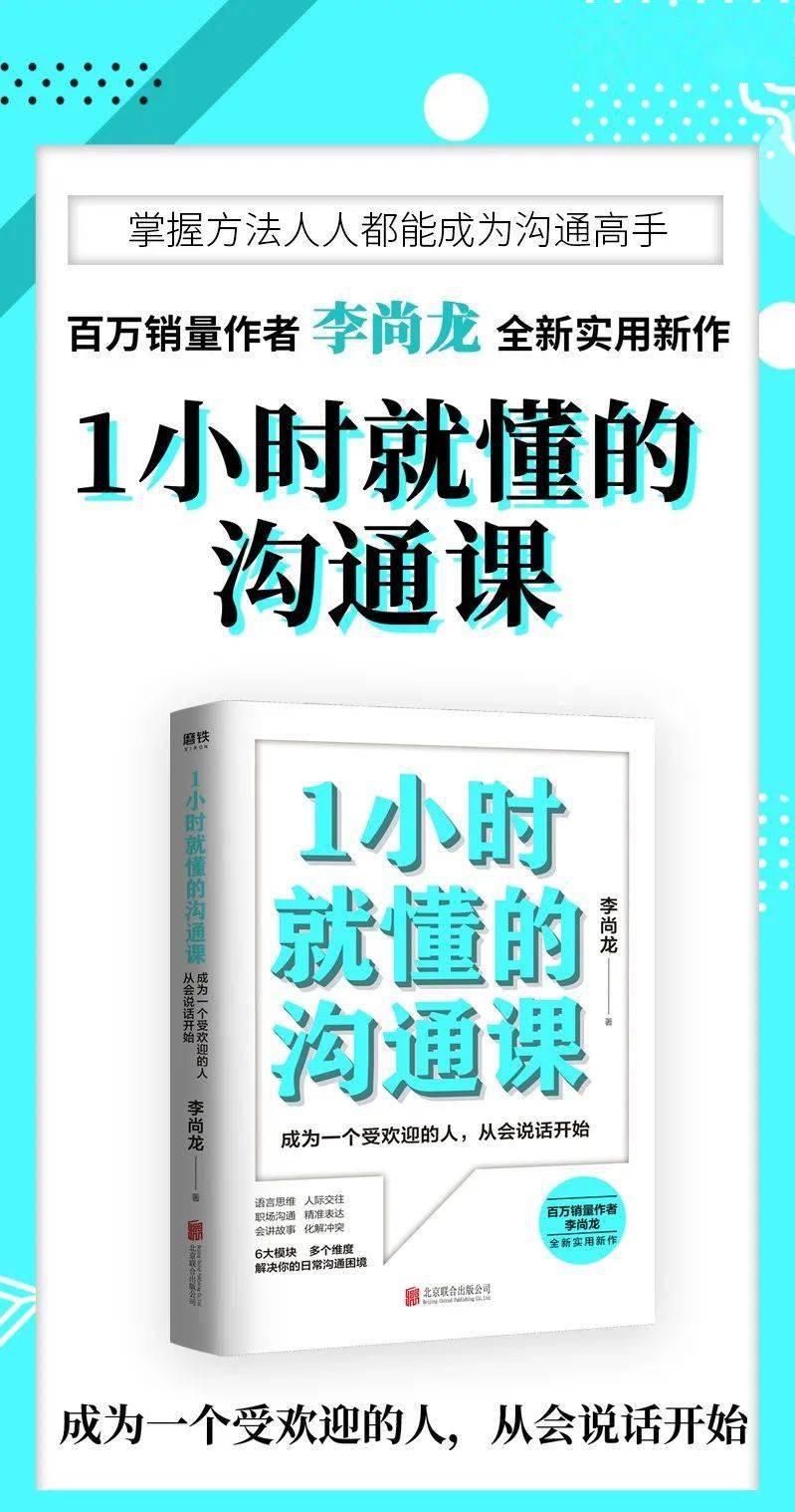 2024澳彩管家婆龙蚕资料，高效运行版_GNB68.575便携版