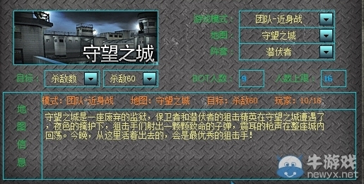 CE烈焰火线最新版，巷弄深处的独特小店探索