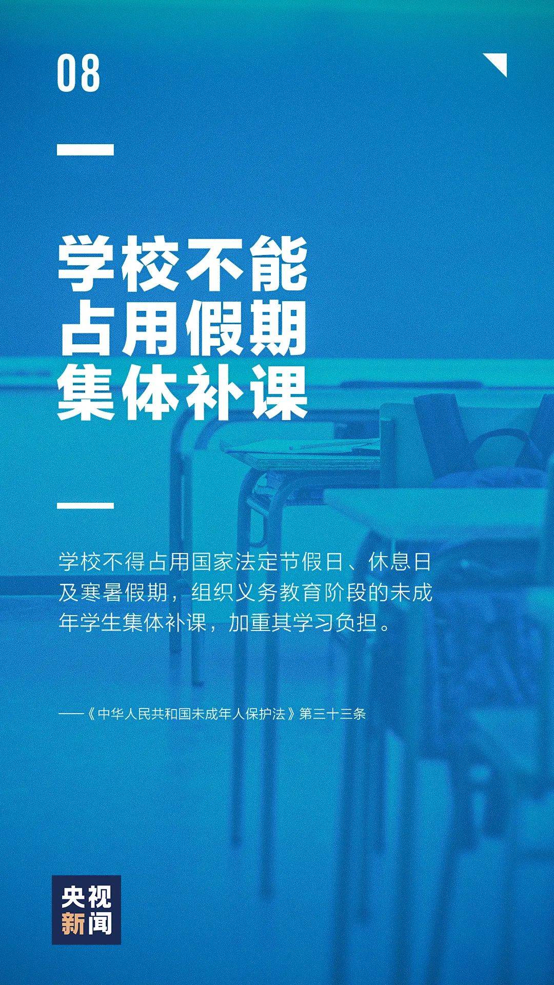 2024香港资料全书全新修订版，详尽研究阐释_户外版WPD273.88