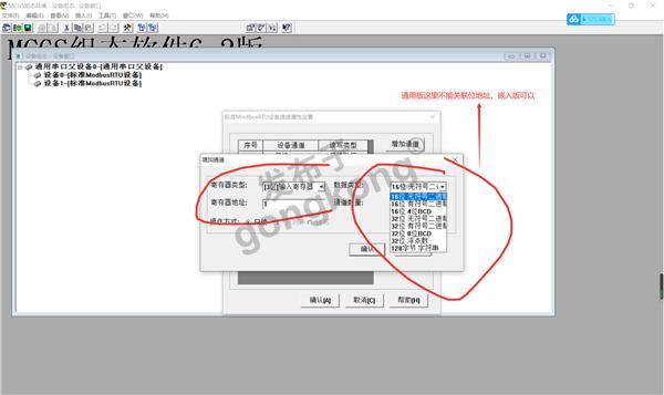 Cass最新版本的论述观点及更新概览