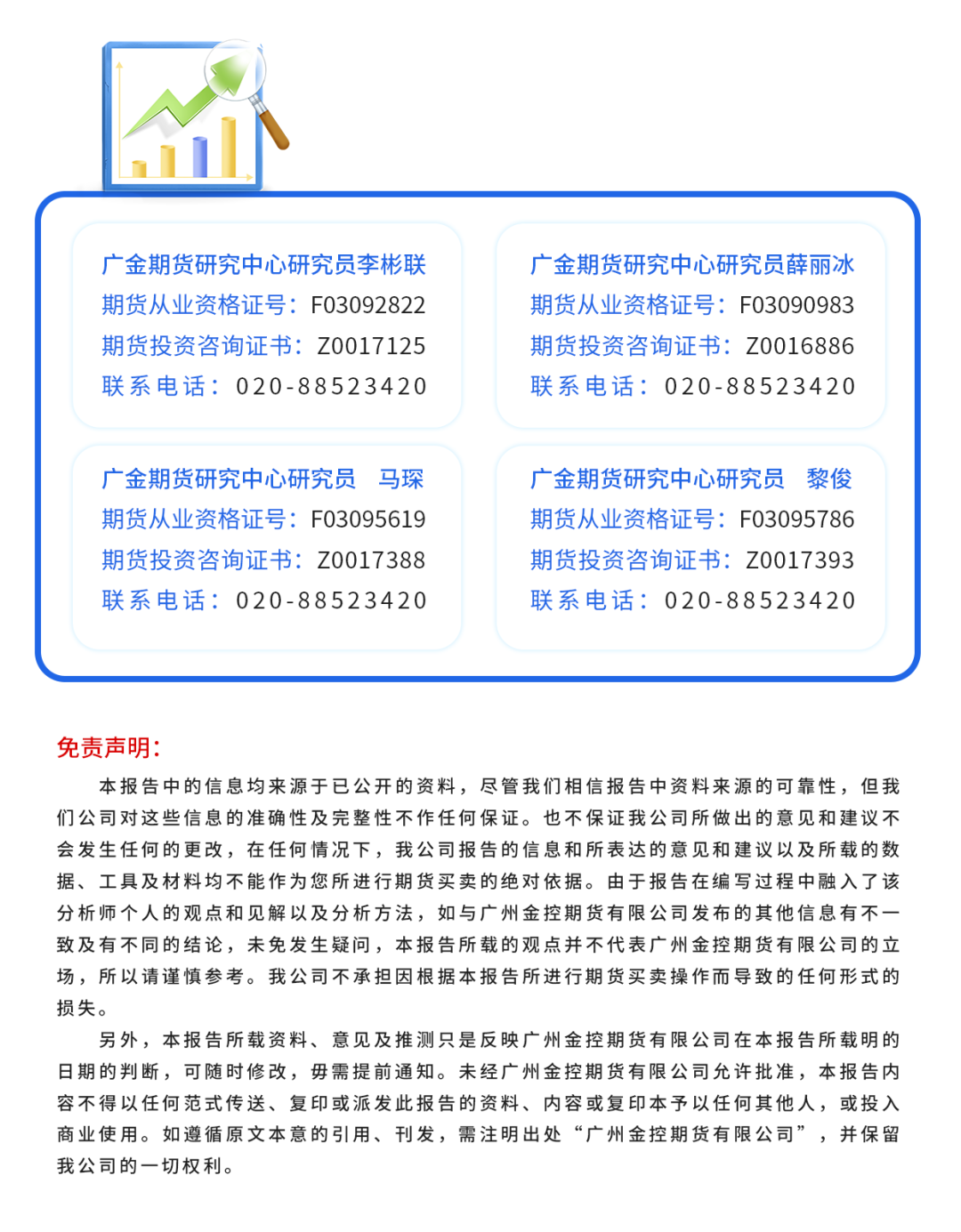 2024香港精准资讯汇编：现象解析与全面探讨_WGK7.24.22精选版