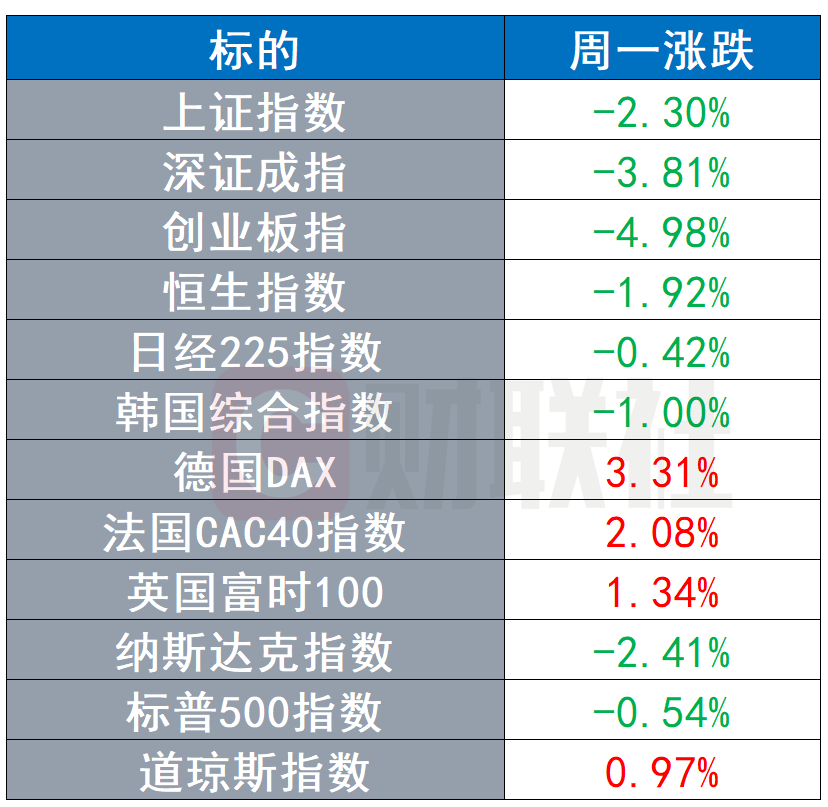 “2024澳门历史数据详析解读，专业版_XCU8.41.24黄金升级版”