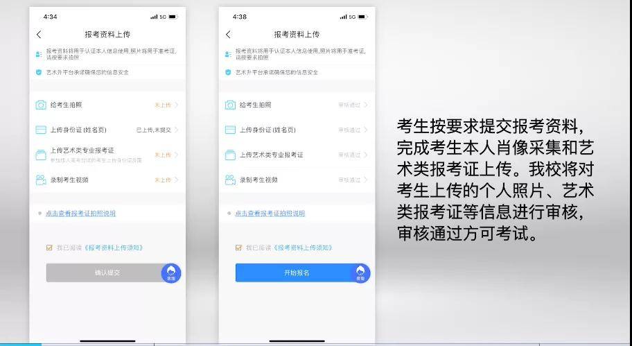 澳门六和免费资讯查询，全面解读多种查询技巧_MOO4.18.33经济版