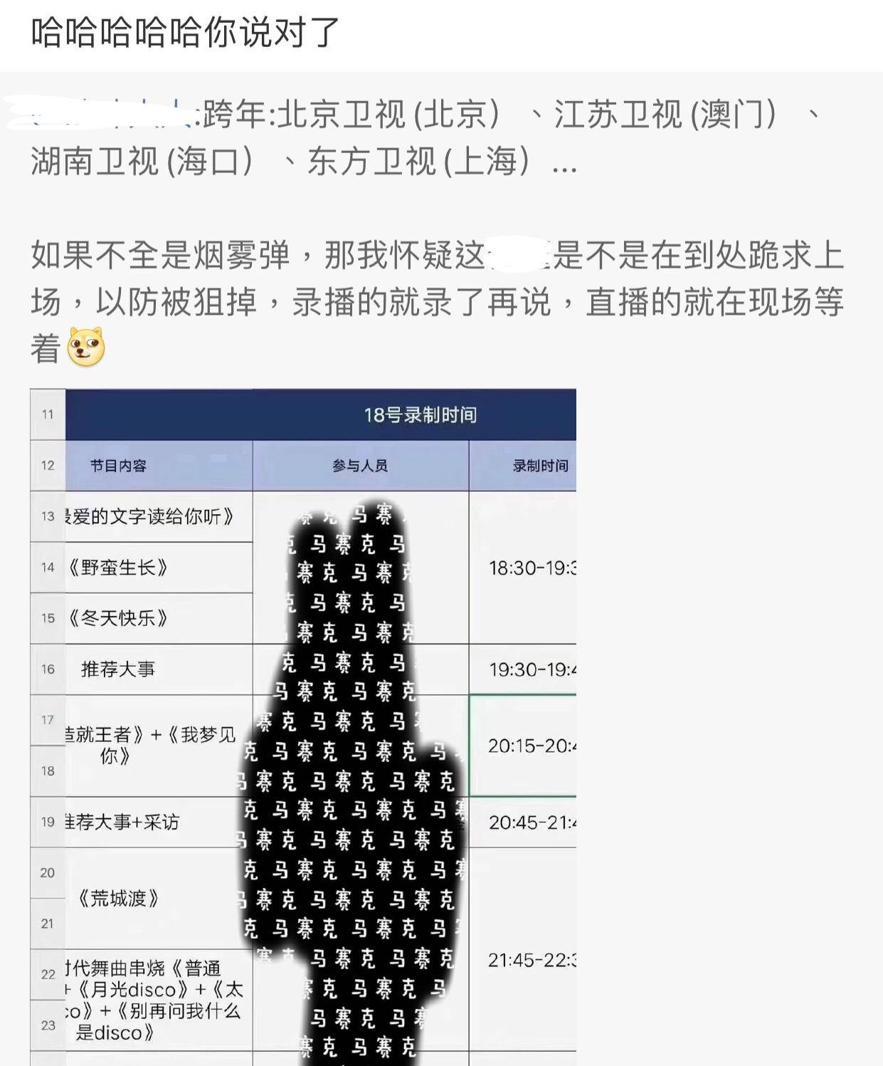 澳门一码一肖一特赢钱是否合法？详细解析与实施_TEB8.16.83传统版