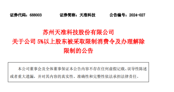 澳门最新资料免费分享，提供明确解答与实施方案_AVY8.48.35掌中宝