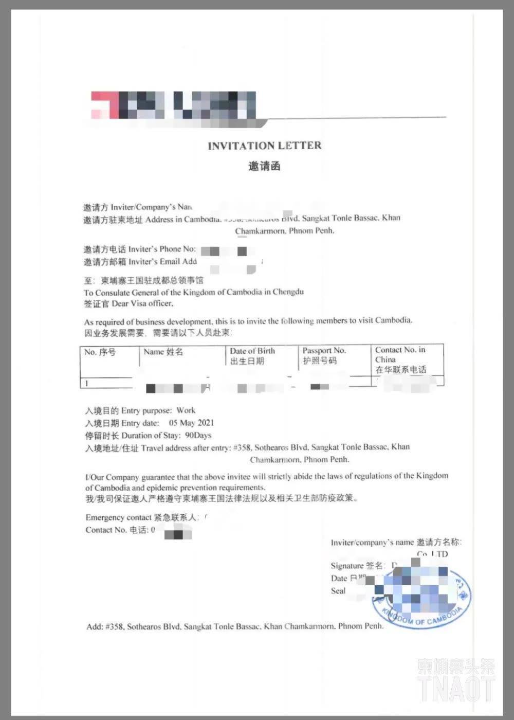 新奥门资料汇总与解析 免费新鼬_ZFV2.47.22通行证版