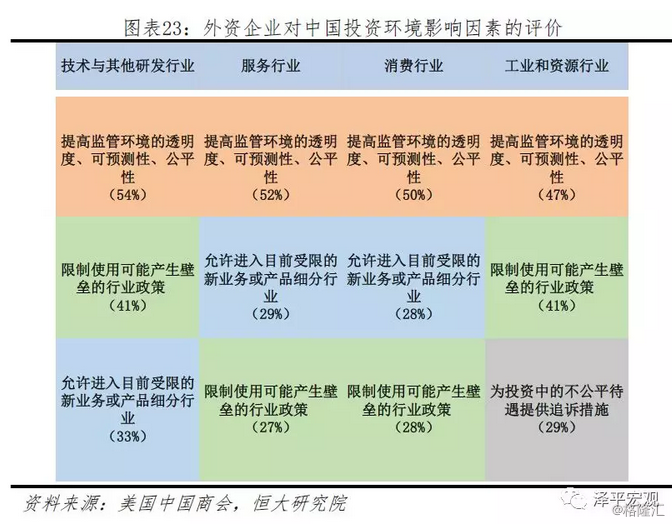 2024年新奥精准正版资料与实地数据评估计划_KQA2.74.37平行版