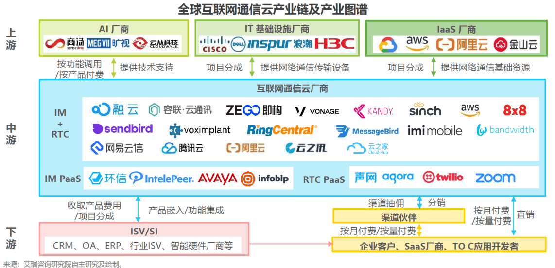 澳门今晚开奖信息及解析优势_YGP8.42.73并发版