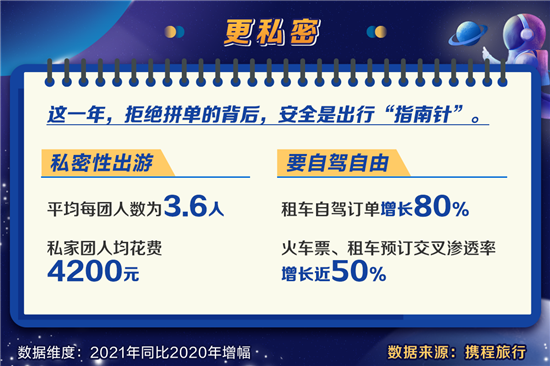 2024新澳门今晚开奖与香港用户解答解析_OGK5.62.51体验版